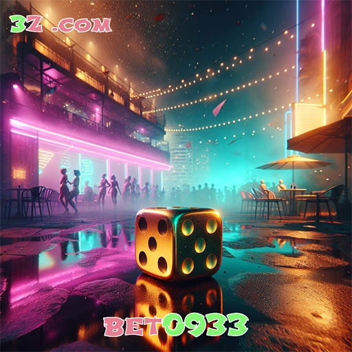 Jogos na Bet0933: Diversão e Emoção Garantidas